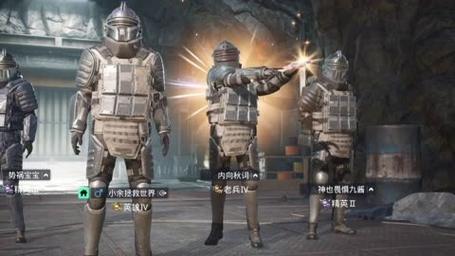 和平精英「火锅」辅助，站长首推